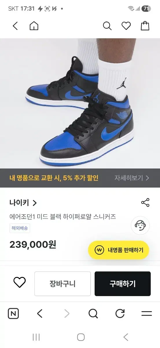 thumbnail-9
